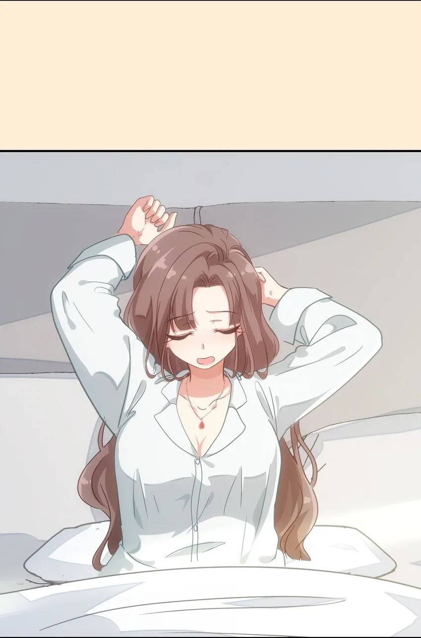 002 从天而降了五位美少女？！ 第34页