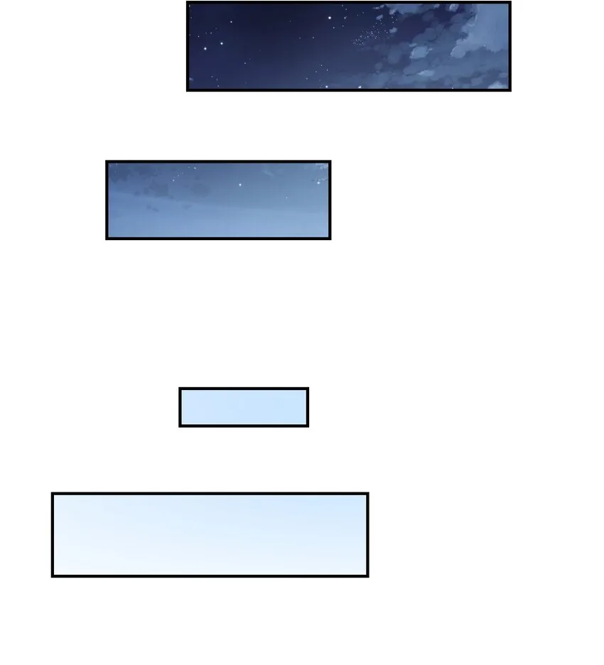 003 谁最重要 第7页