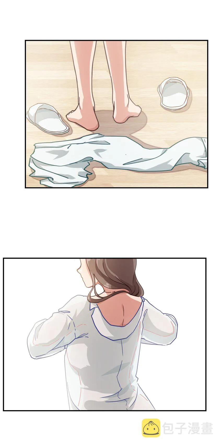 003 谁最重要 第22页