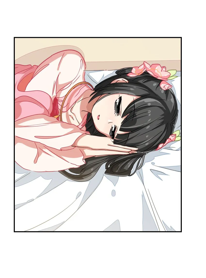 003 谁最重要 第30页