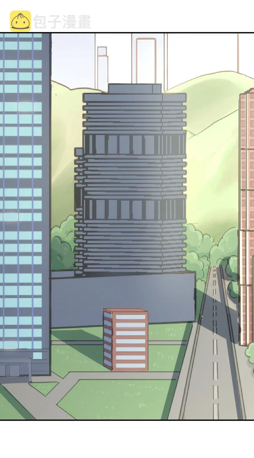003 谁最重要 第33页