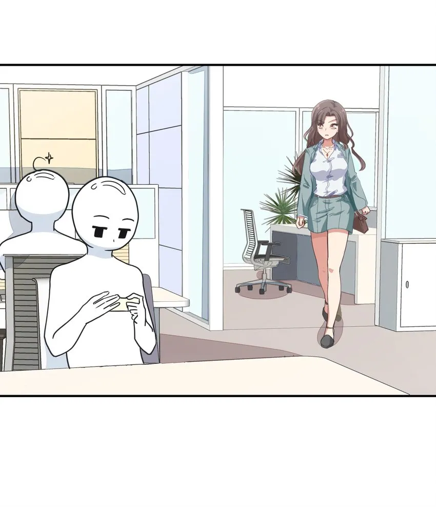 003 谁最重要 第34页
