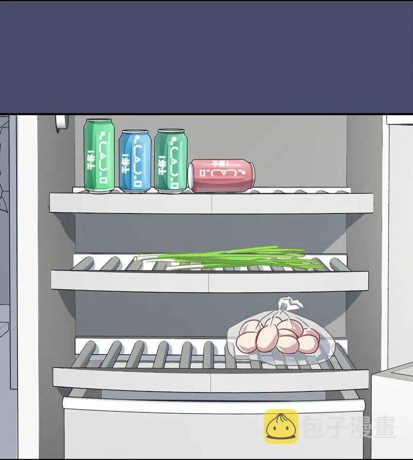 005 电磁炉?点雌鹿？ 第3页