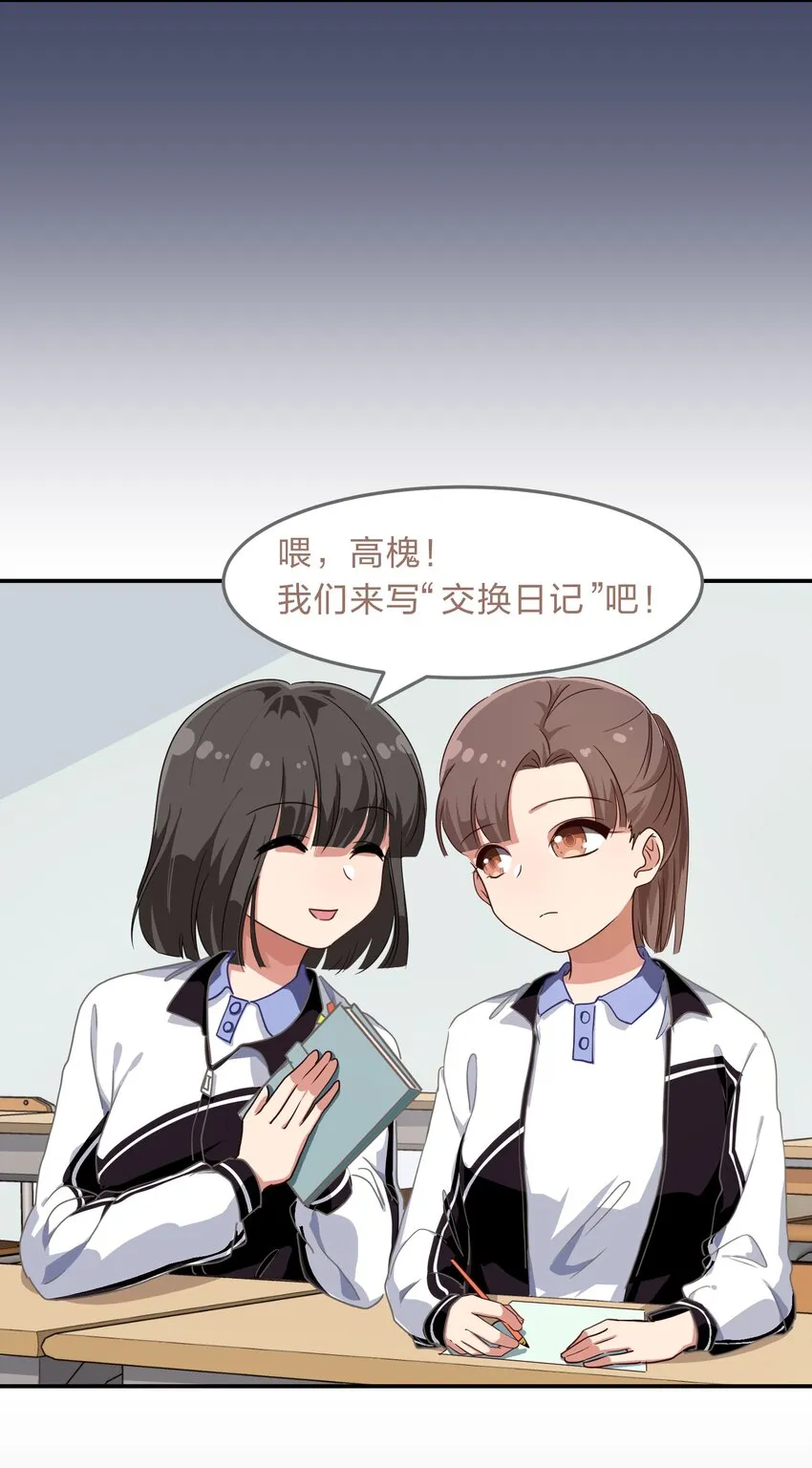 005 电磁炉?点雌鹿？ 第17页