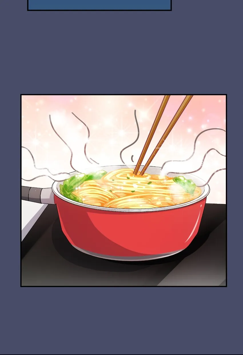 005 电磁炉?点雌鹿？ 第22页