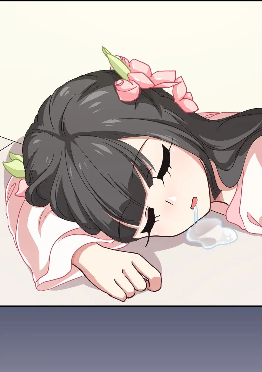 005 电磁炉?点雌鹿？ 第36页
