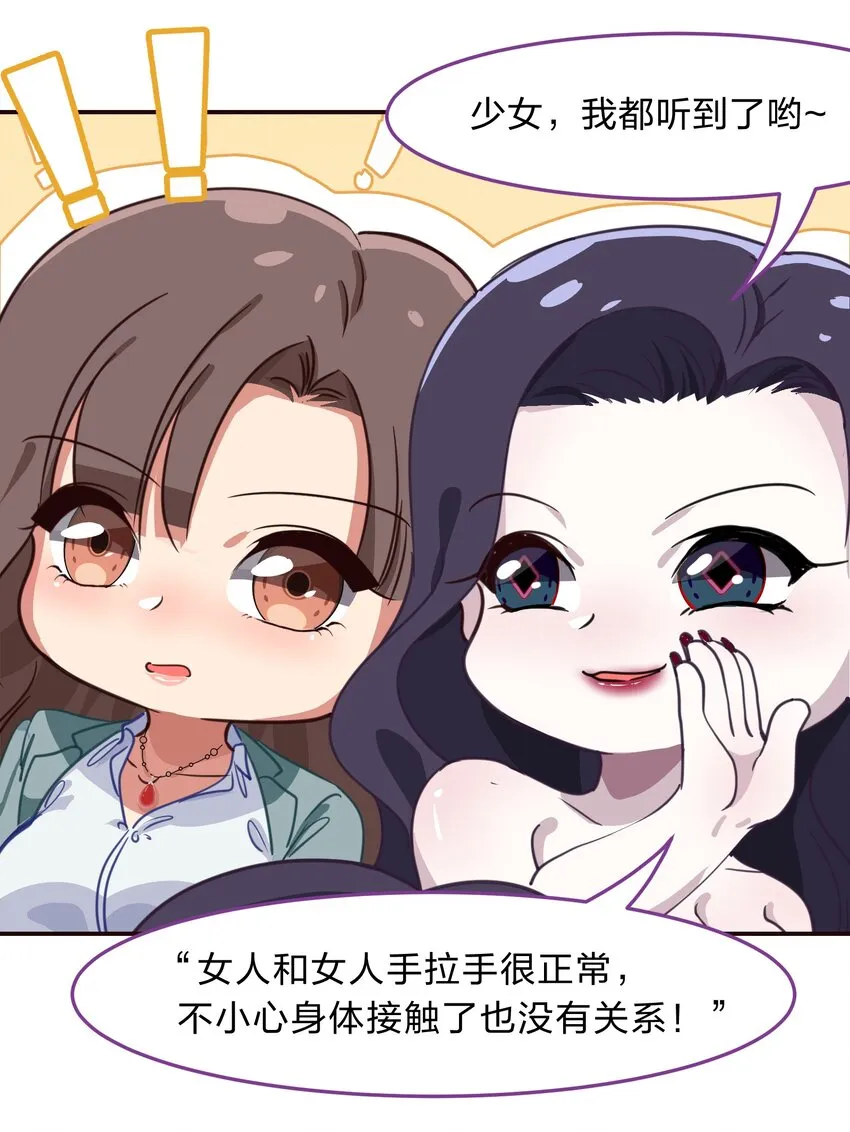 005 电磁炉?点雌鹿？ 第41页