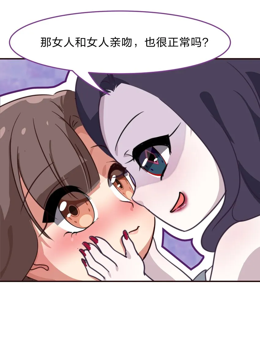 005 电磁炉?点雌鹿？ 第42页