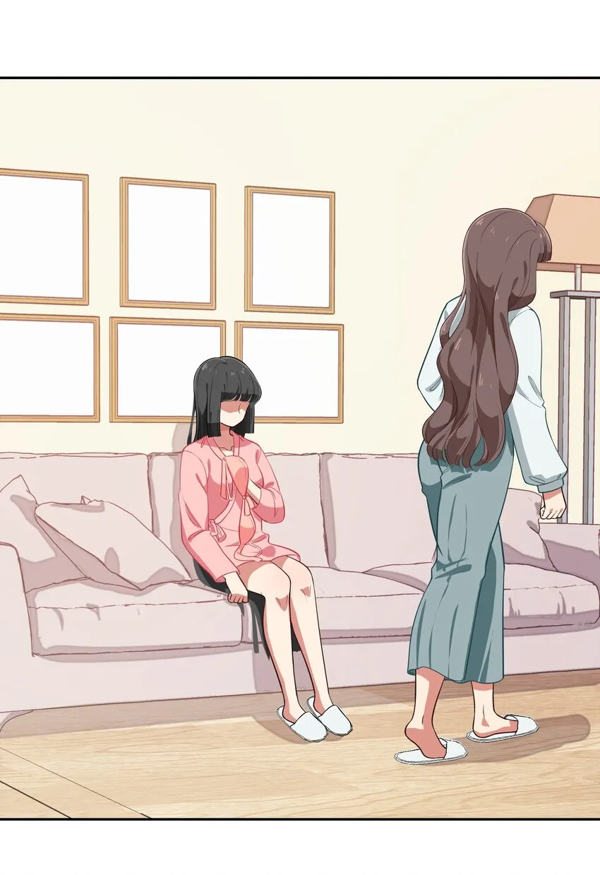 010 一起去写入新数据吧 第7页