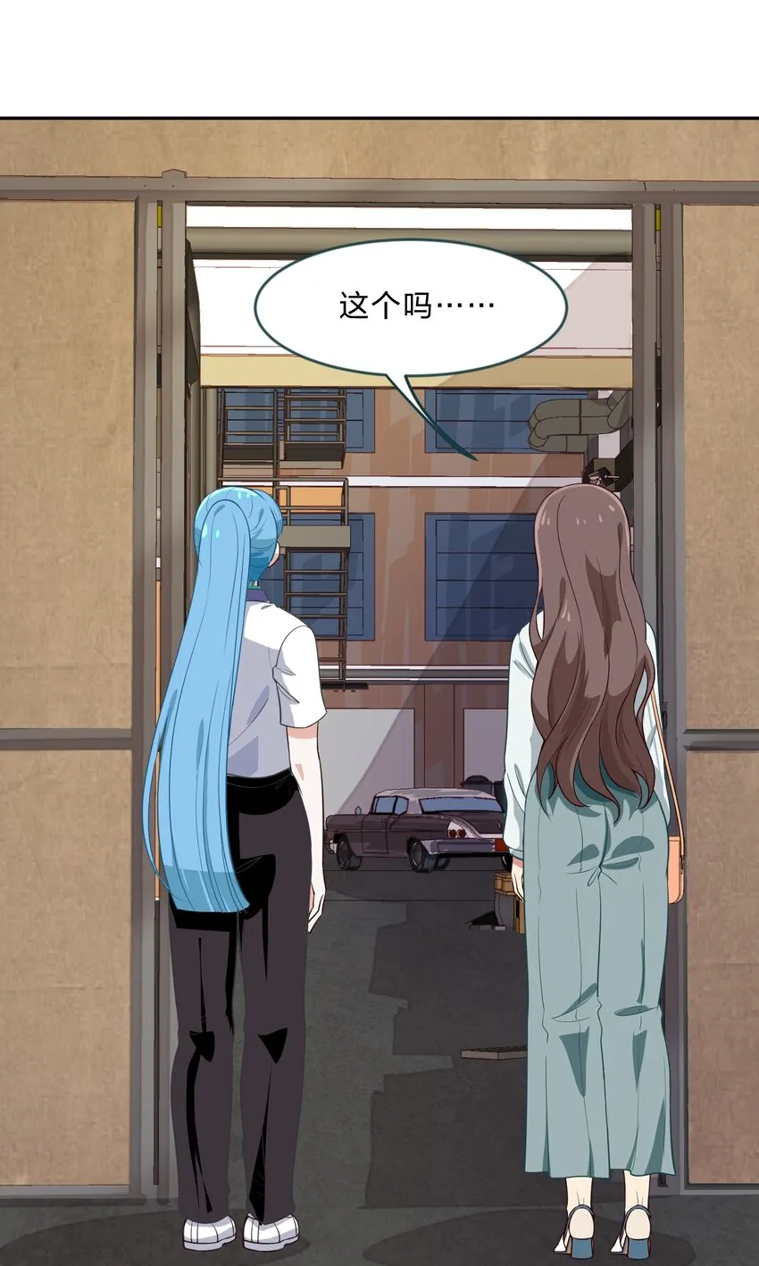 010 一起去写入新数据吧 第28页