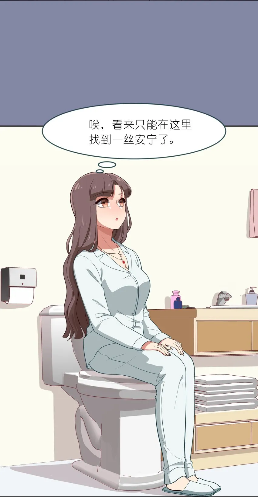 012 百！年！好！合！ 第33页