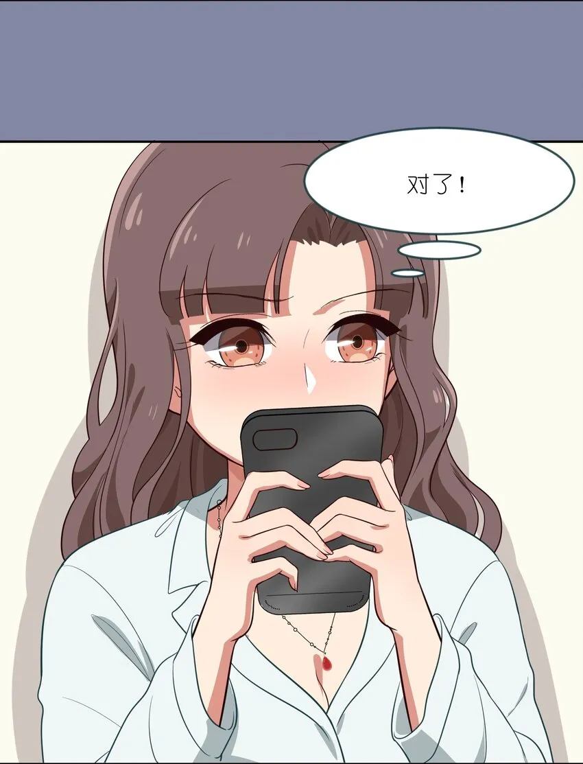 012 百！年！好！合！ 第34页