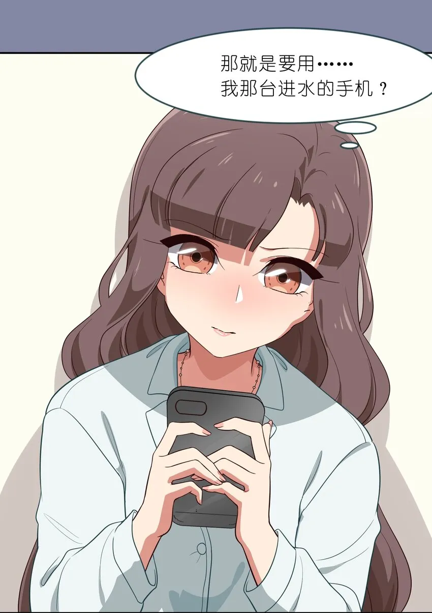 012 百！年！好！合！ 第40页