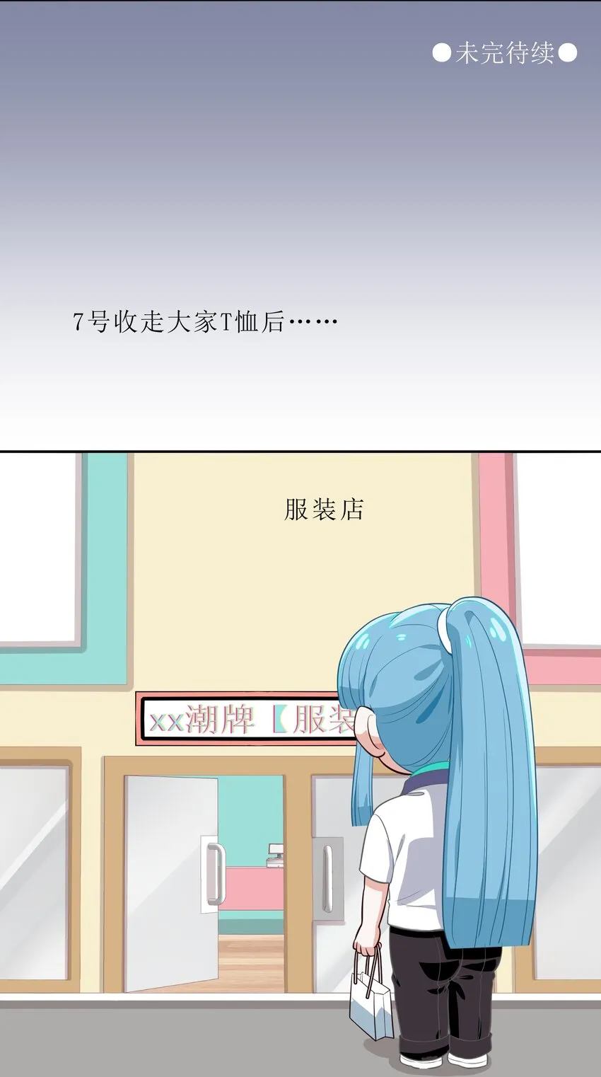 012 百！年！好！合！ 第41页