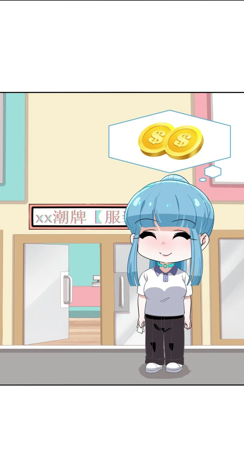 012 百！年！好！合！ 第44页