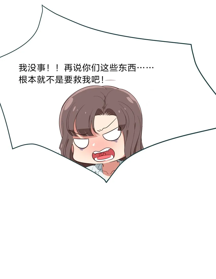 013-1 产品评审会（上） 第15页