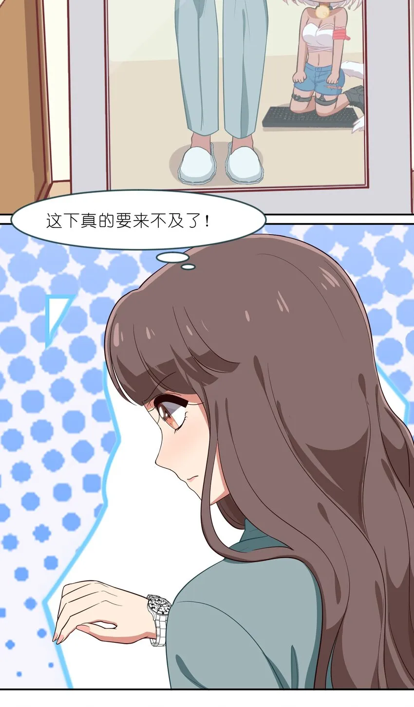 013-1 产品评审会（上） 第17页