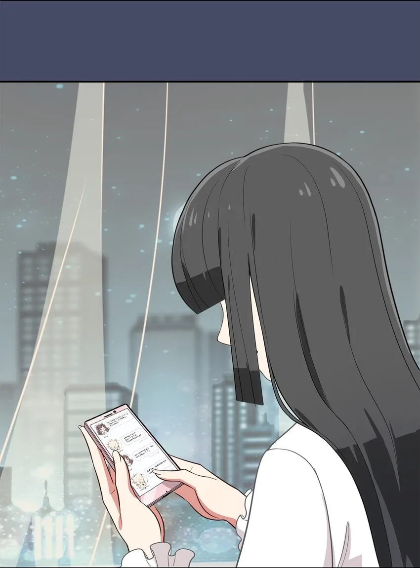 014 躲猫猫和闯入者 第13页