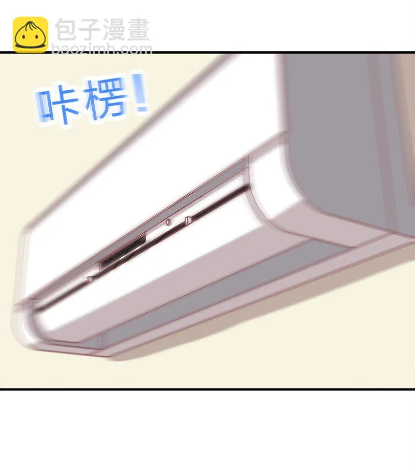 特别篇 夏天就是大海啊！泳装啊！ 第4页