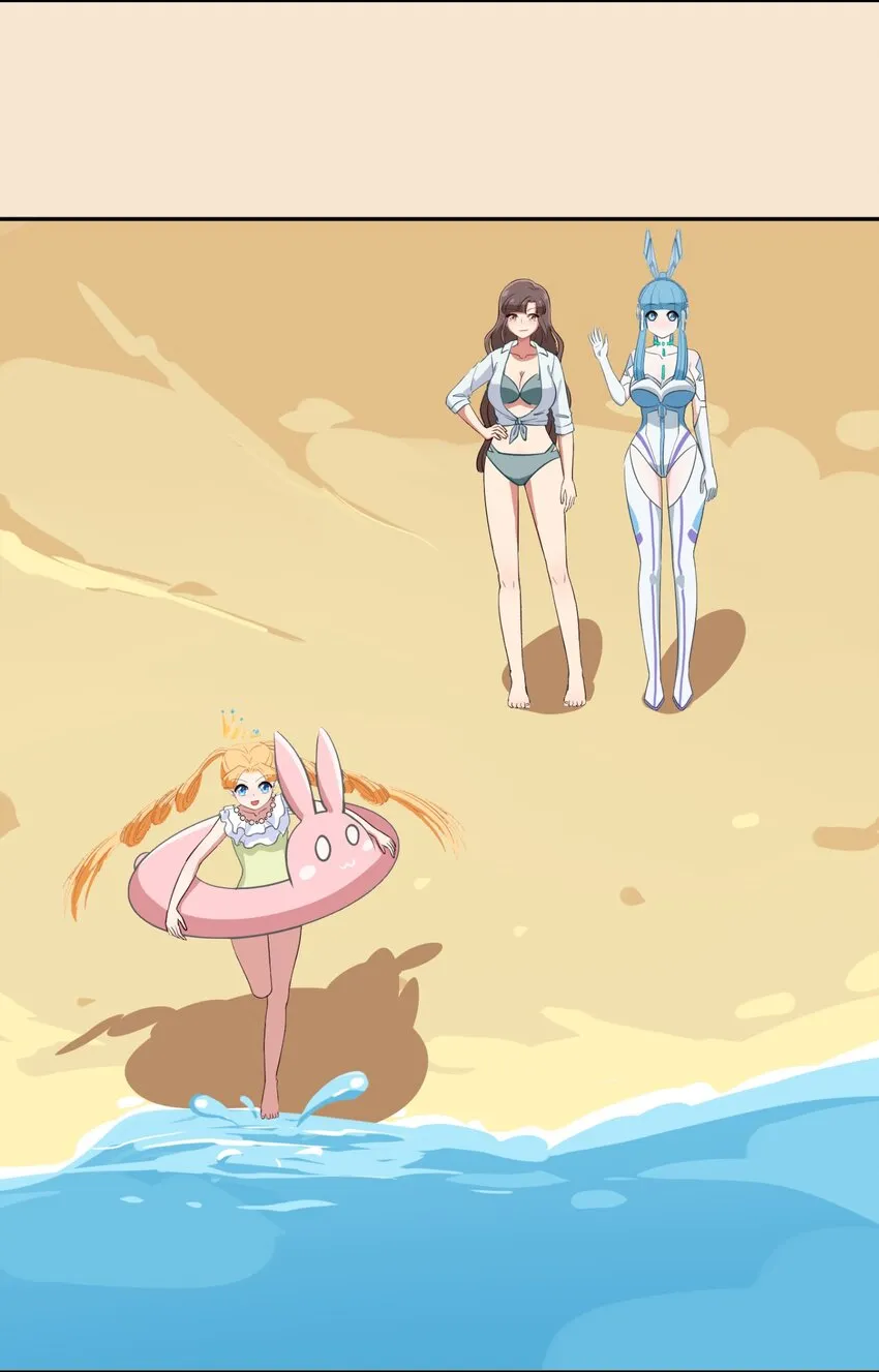 特别篇 夏天就是大海啊！泳装啊！ 第24页