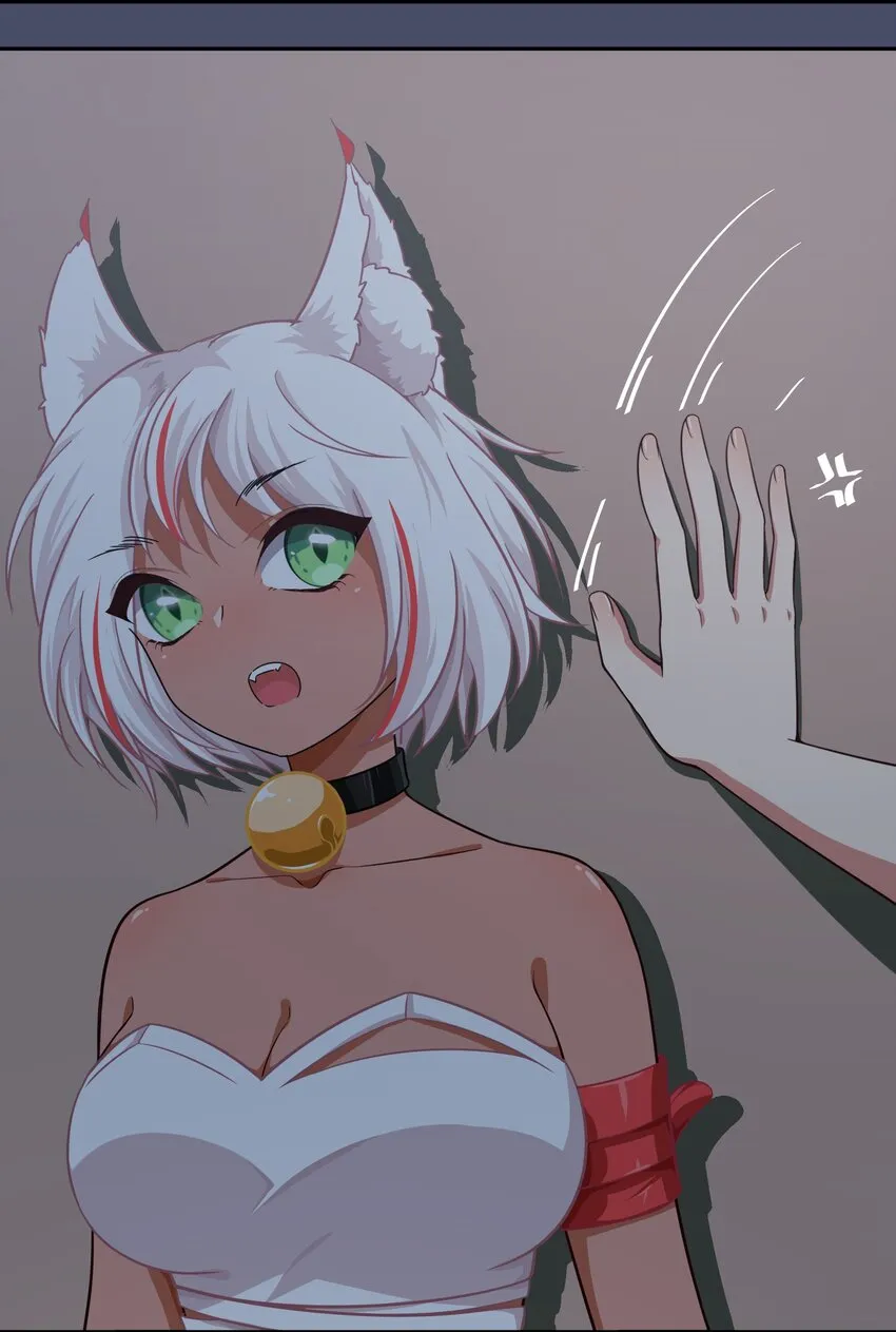 016 你很能打吗？ 第4页