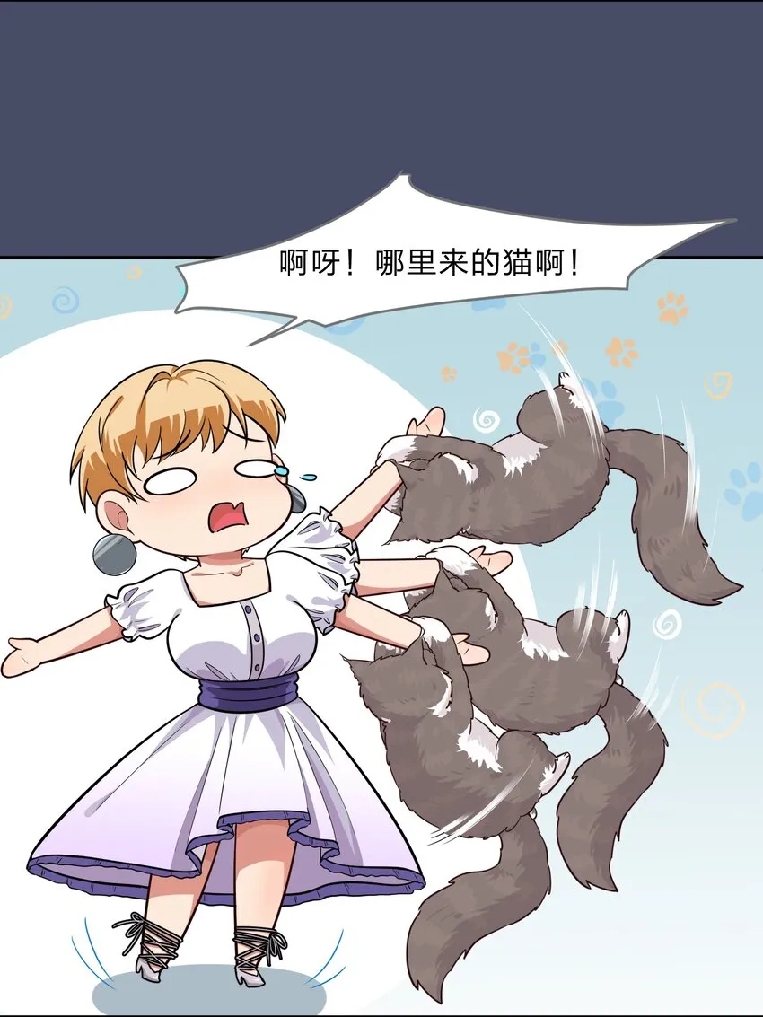 016 你很能打吗？ 第7页