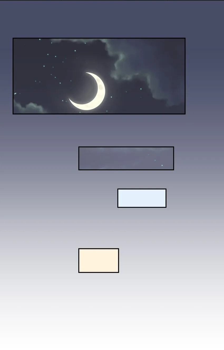 017 大……实在是太大了…… 第17页