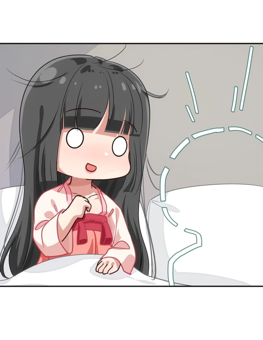 017 大……实在是太大了…… 第47页