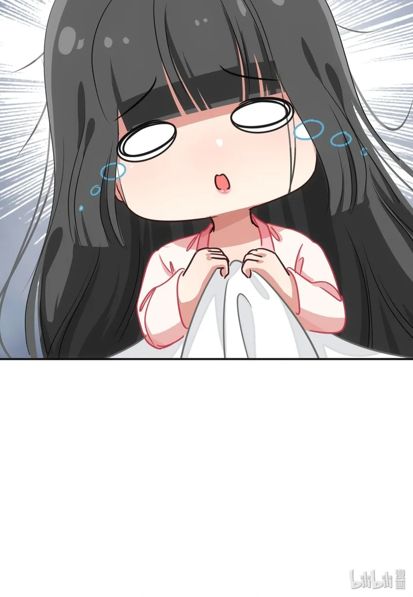 017 大……实在是太大了…… 第49页