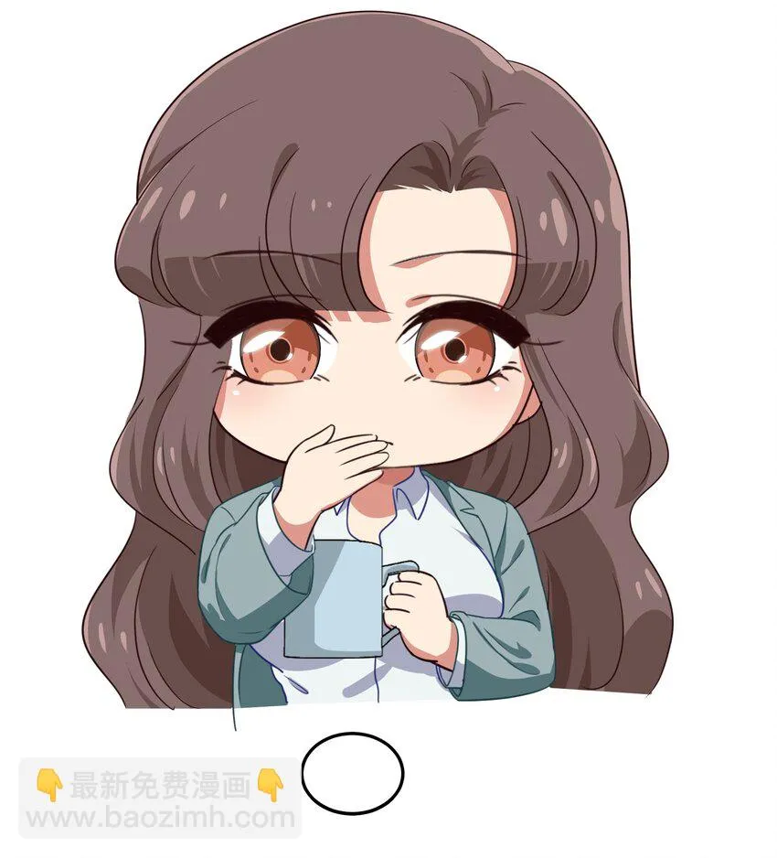 019 觉得疼的话就喊出声吧~ 第39页