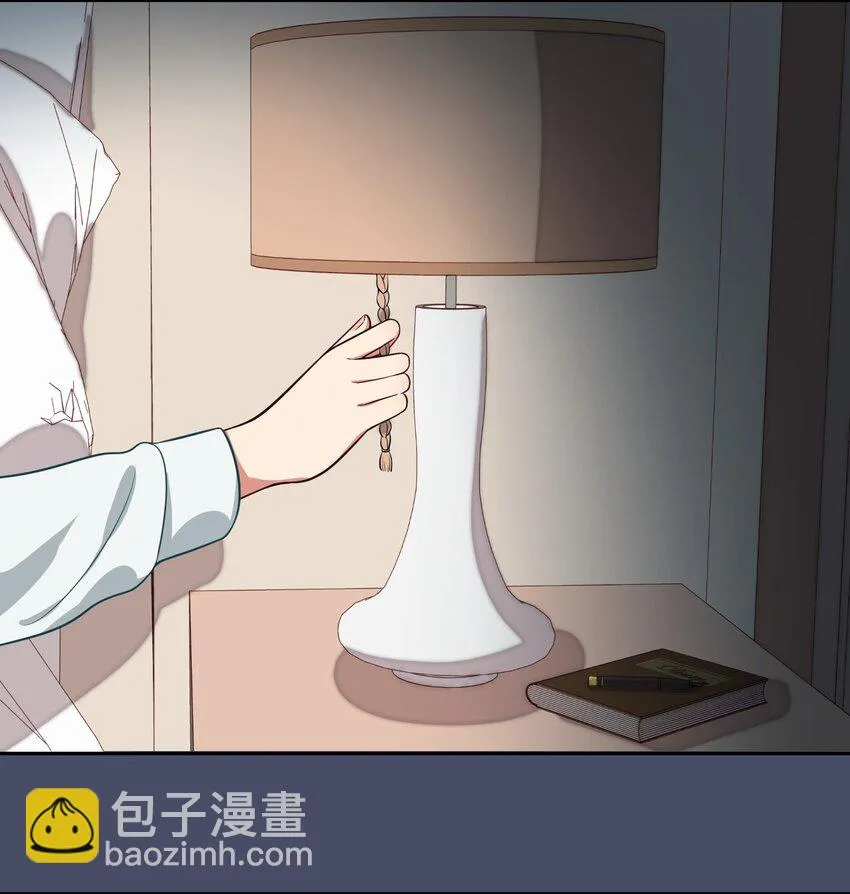 020 睡过一张床的“好姐妹” 第33页