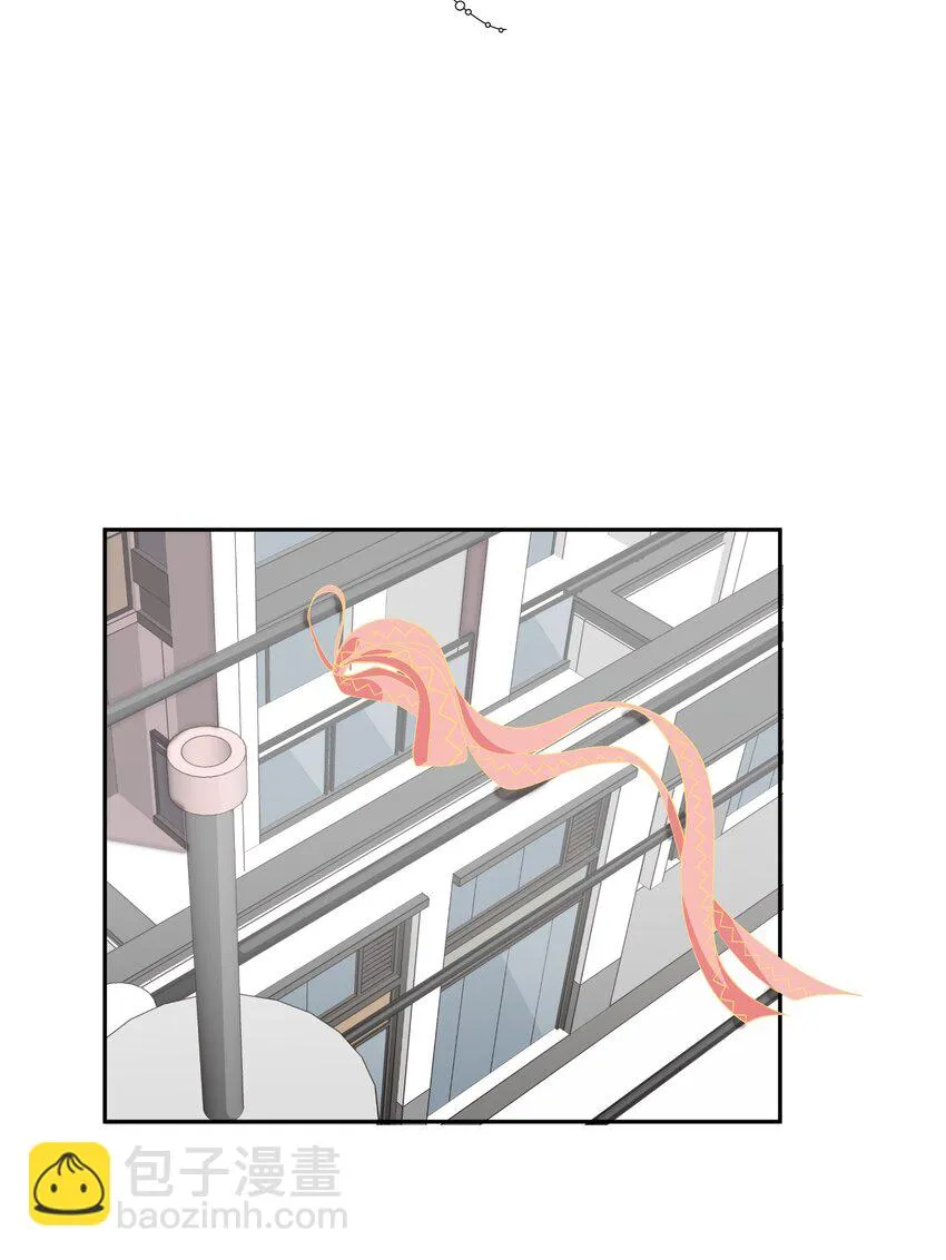 023 从此以后，听夫君的话 第4页