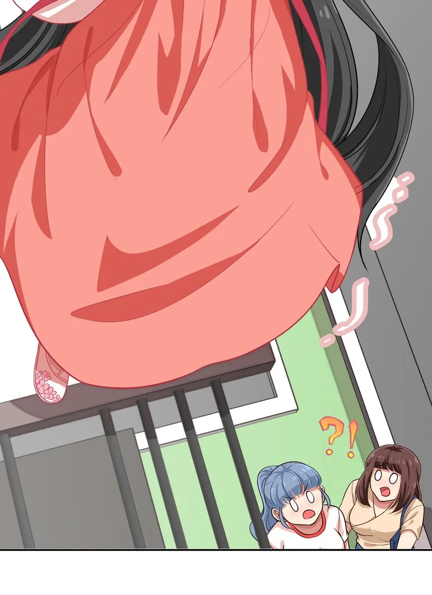 023 从此以后，听夫君的话 第9页