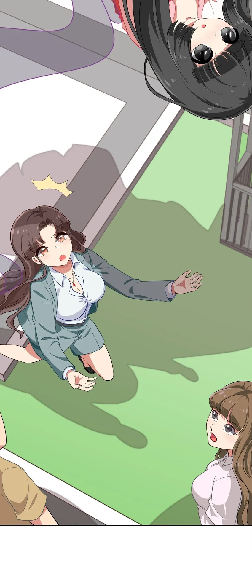 023 从此以后，听夫君的话 第12页
