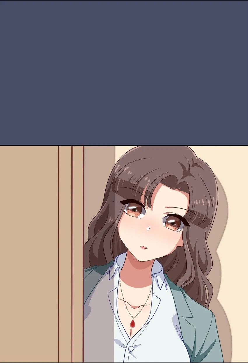 024 心“槐”鬼胎，“梅”有结果 第7页