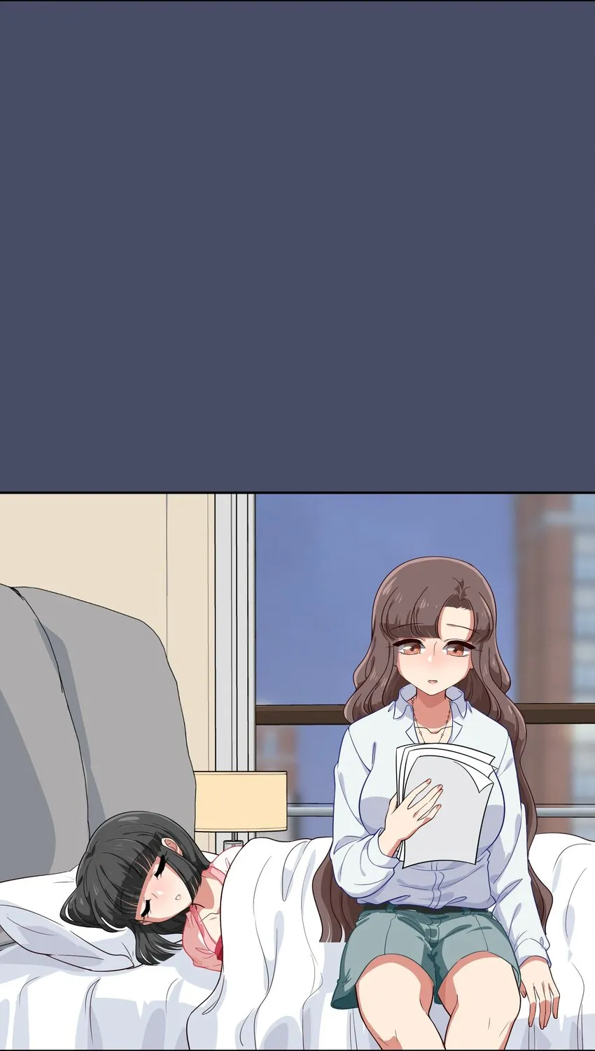 024 心“槐”鬼胎，“梅”有结果 第39页