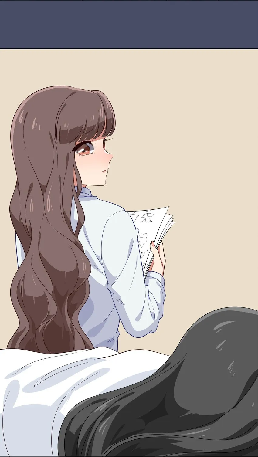 024 心“槐”鬼胎，“梅”有结果 第40页