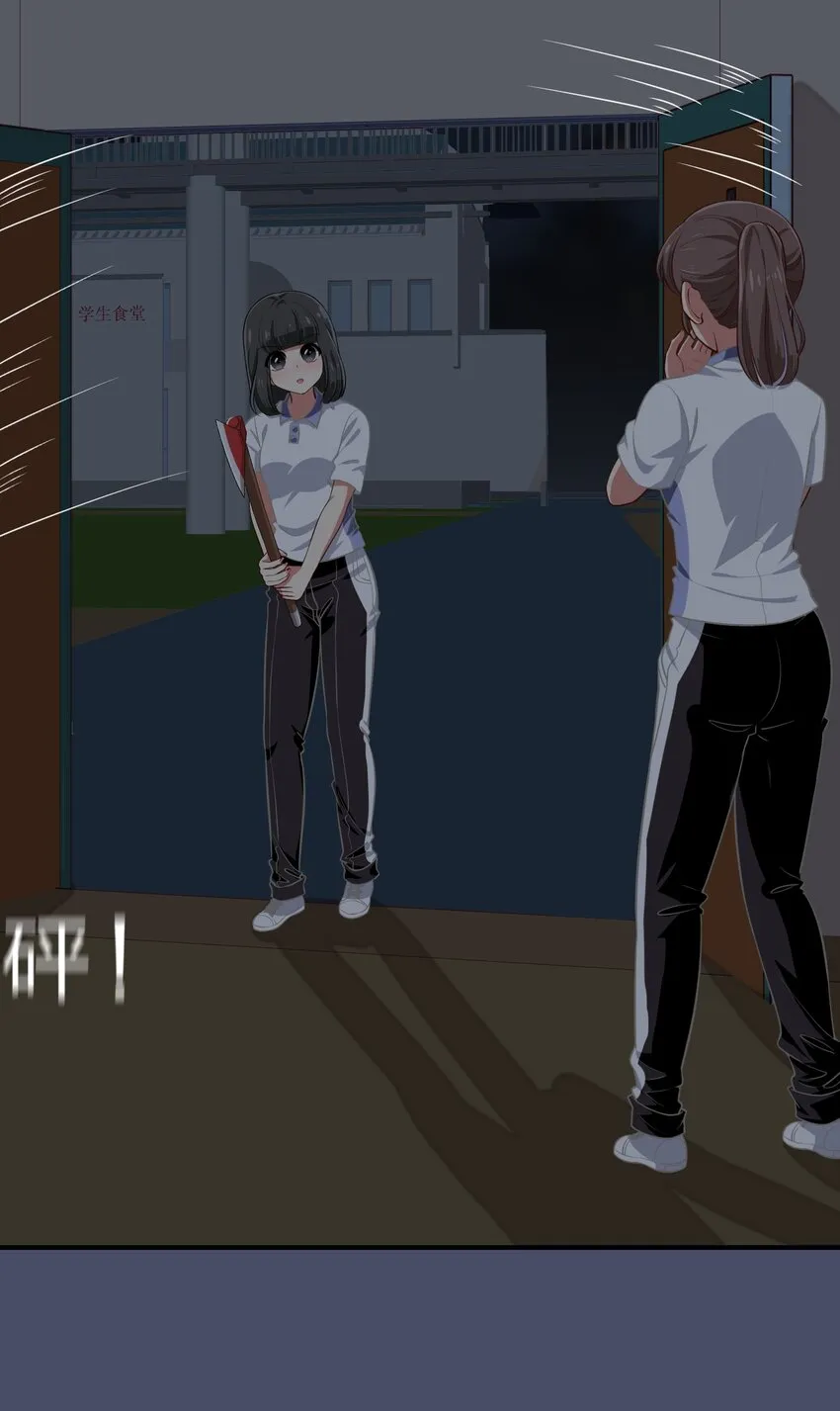 025 咕咪特技 第19页