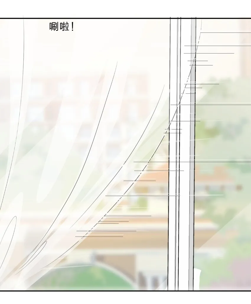 025 咕咪特技 第28页