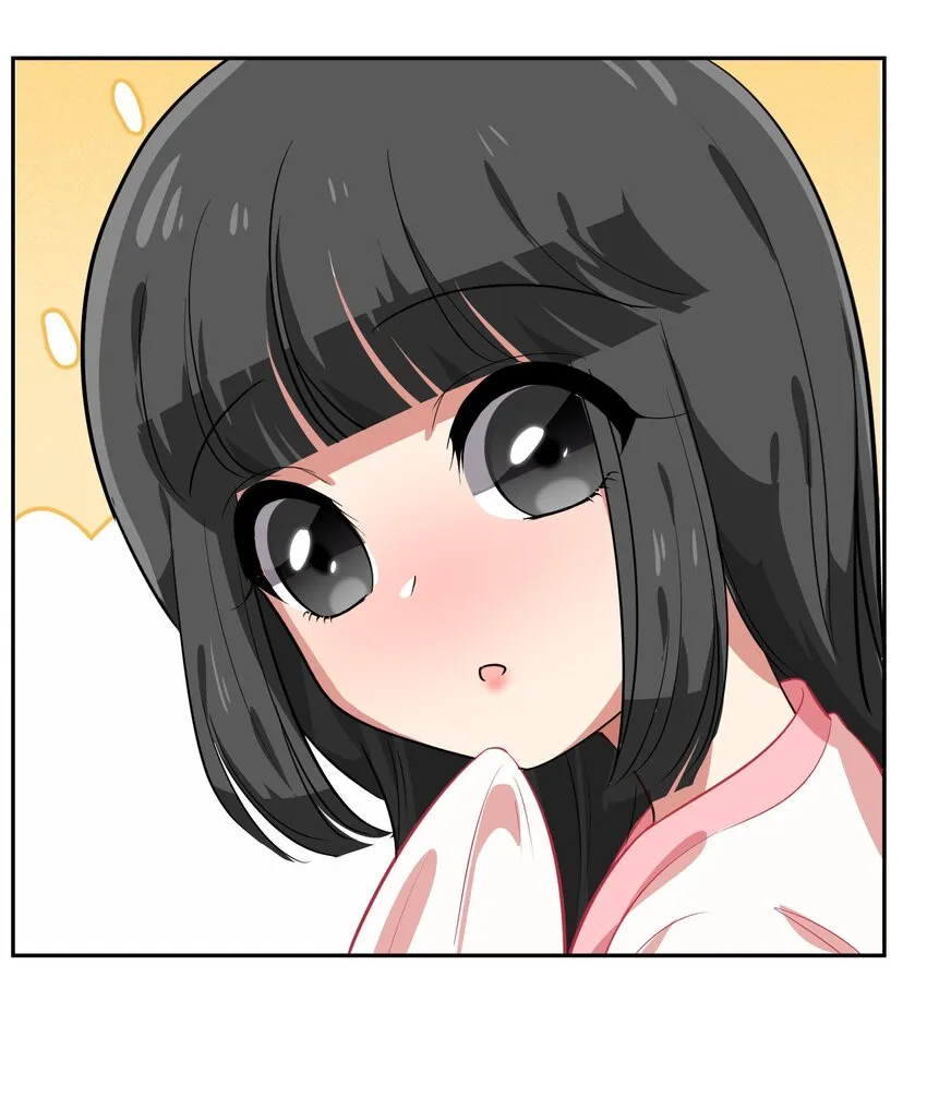 025 咕咪特技 第34页