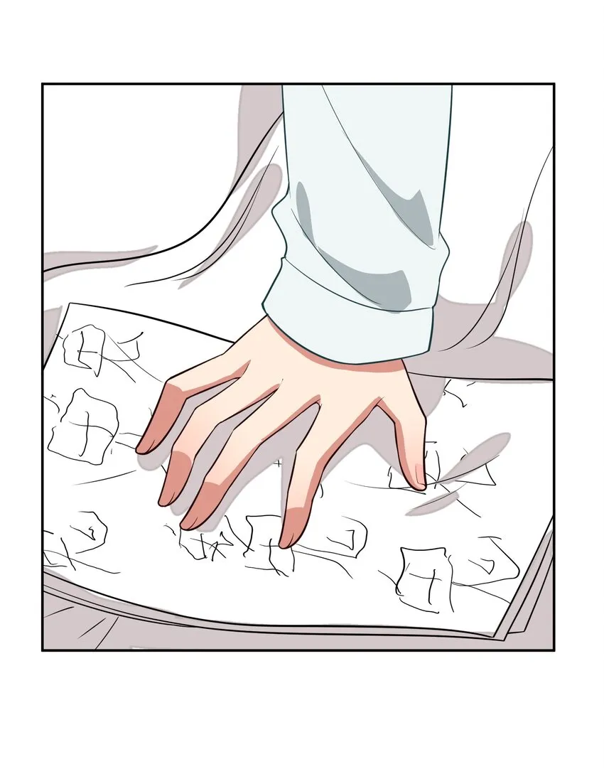 025 咕咪特技 第35页