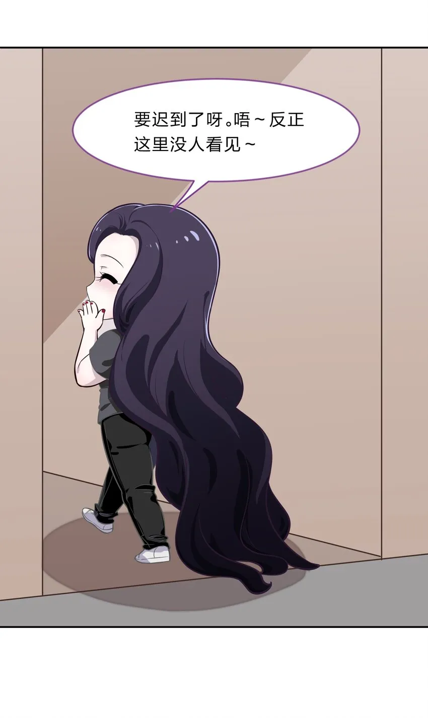 028-2 想要一辈子在一起 第22页