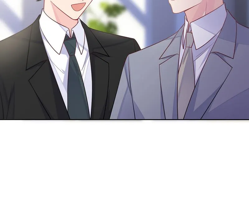 第248话 五年后 第27页