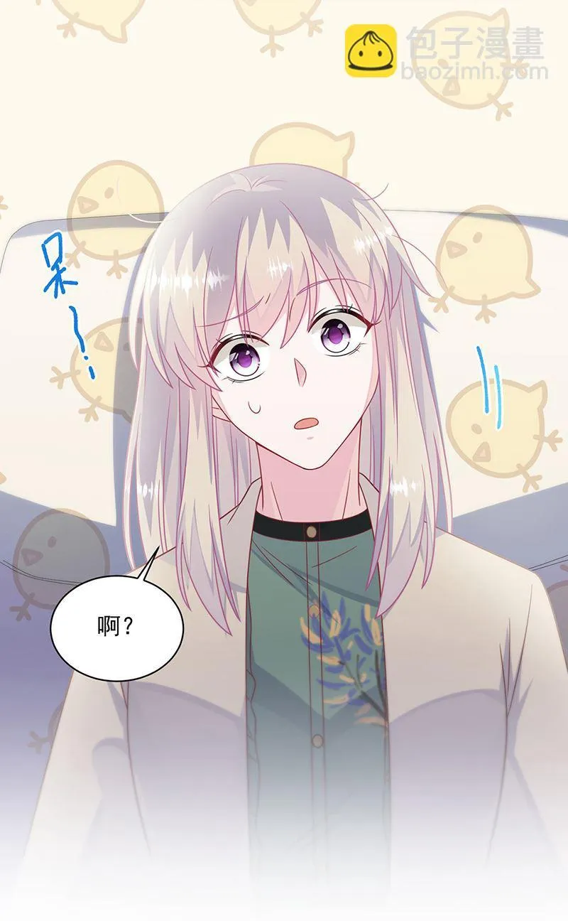 第240话 决斗 第59页