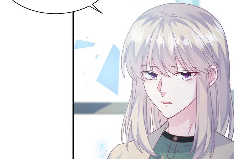 第238话 输给她了 第22页