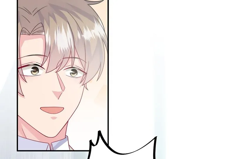 第238话 输给她了 第24页