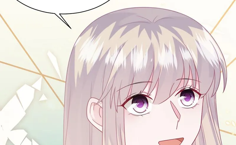 第238话 输给她了 第38页