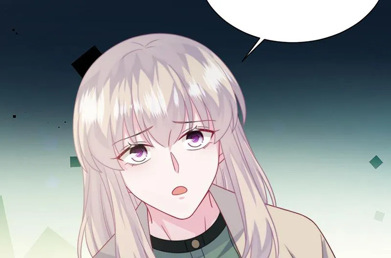 第238话 输给她了 第45页