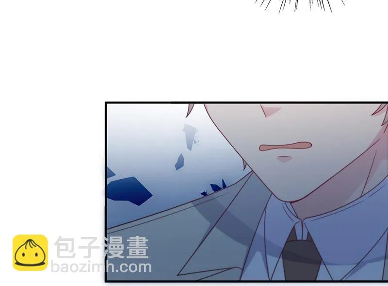 第238话 输给她了 第49页