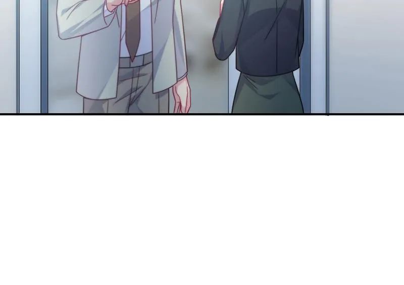 第238话 输给她了 第59页